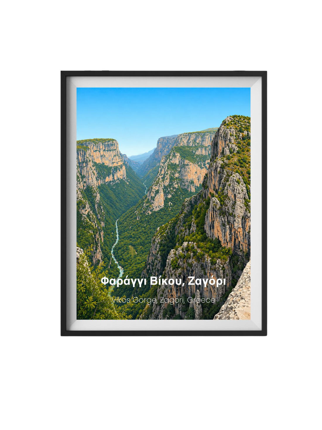 Vikos Gorge Zagori Greece Wall Art Prints - Stone Bridges of Zagori Greece Travel Posters