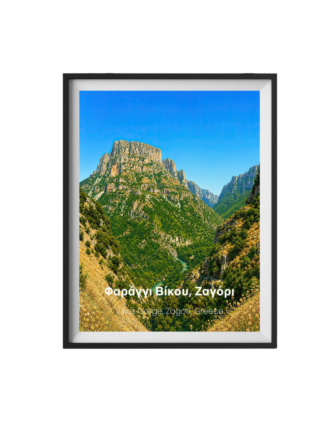 Vikos Gorge Zagori Greece Wall Art Prints - Stone Bridges of Zagori Greece Travel Posters