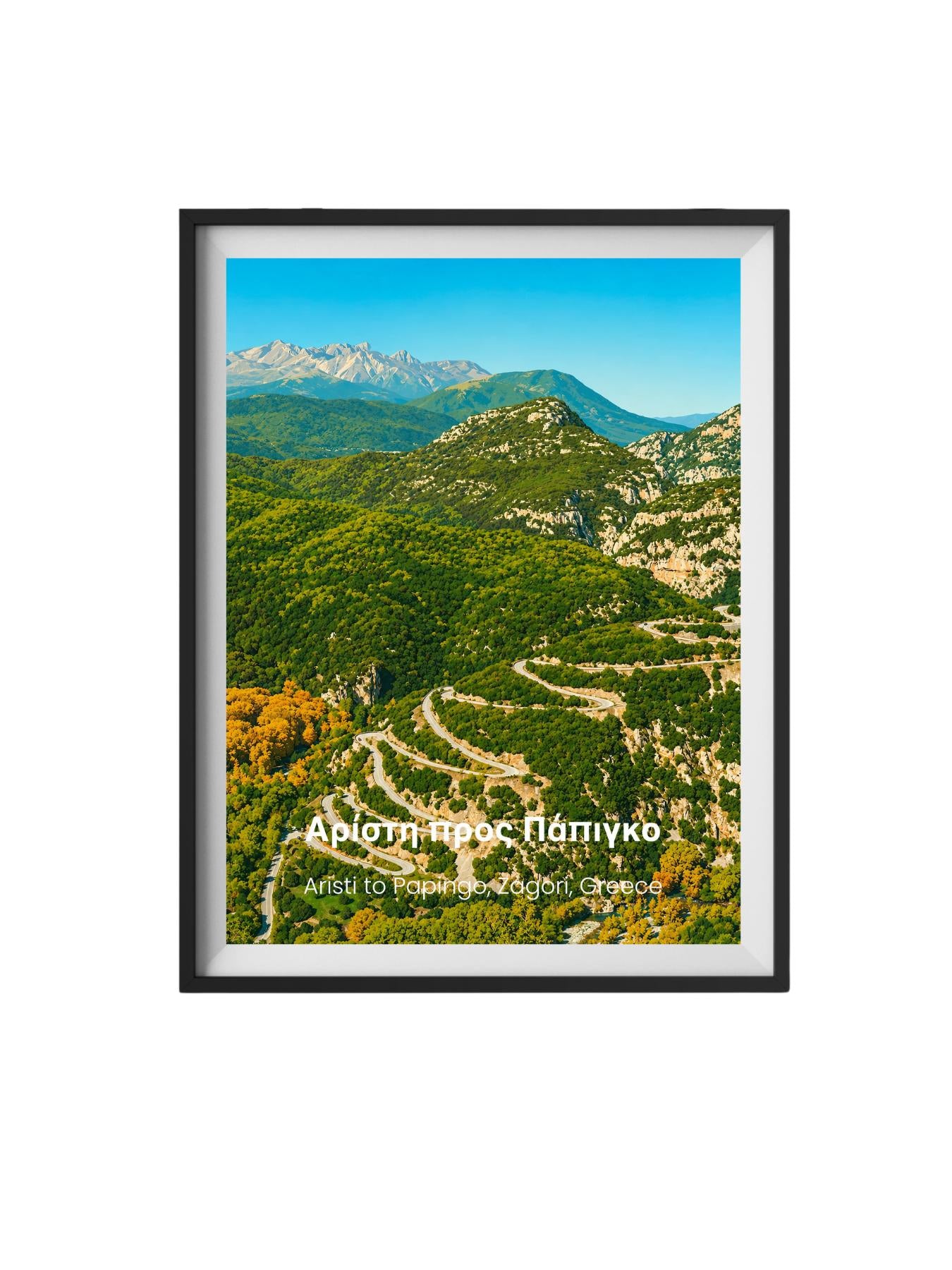 Vikos Gorge Zagori Greece Wall Art Prints - Stone Bridges of Zagori Greece Travel Posters