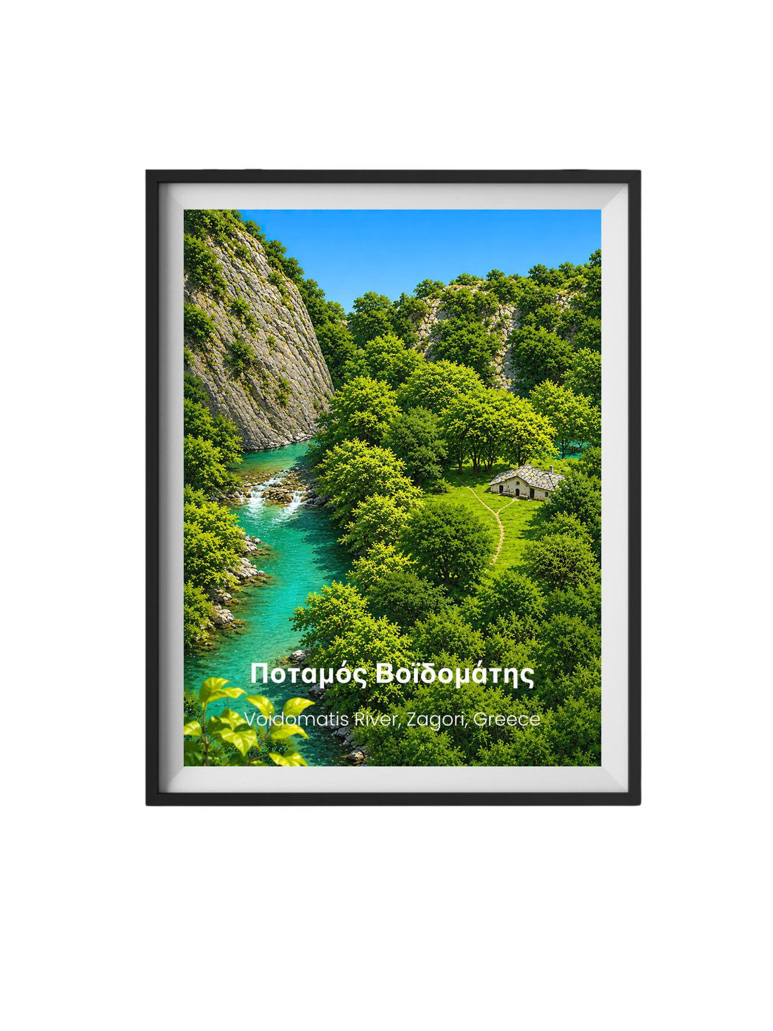 Vikos Gorge Zagori Greece Wall Art Prints - Stone Bridges of Zagori Greece Travel Posters