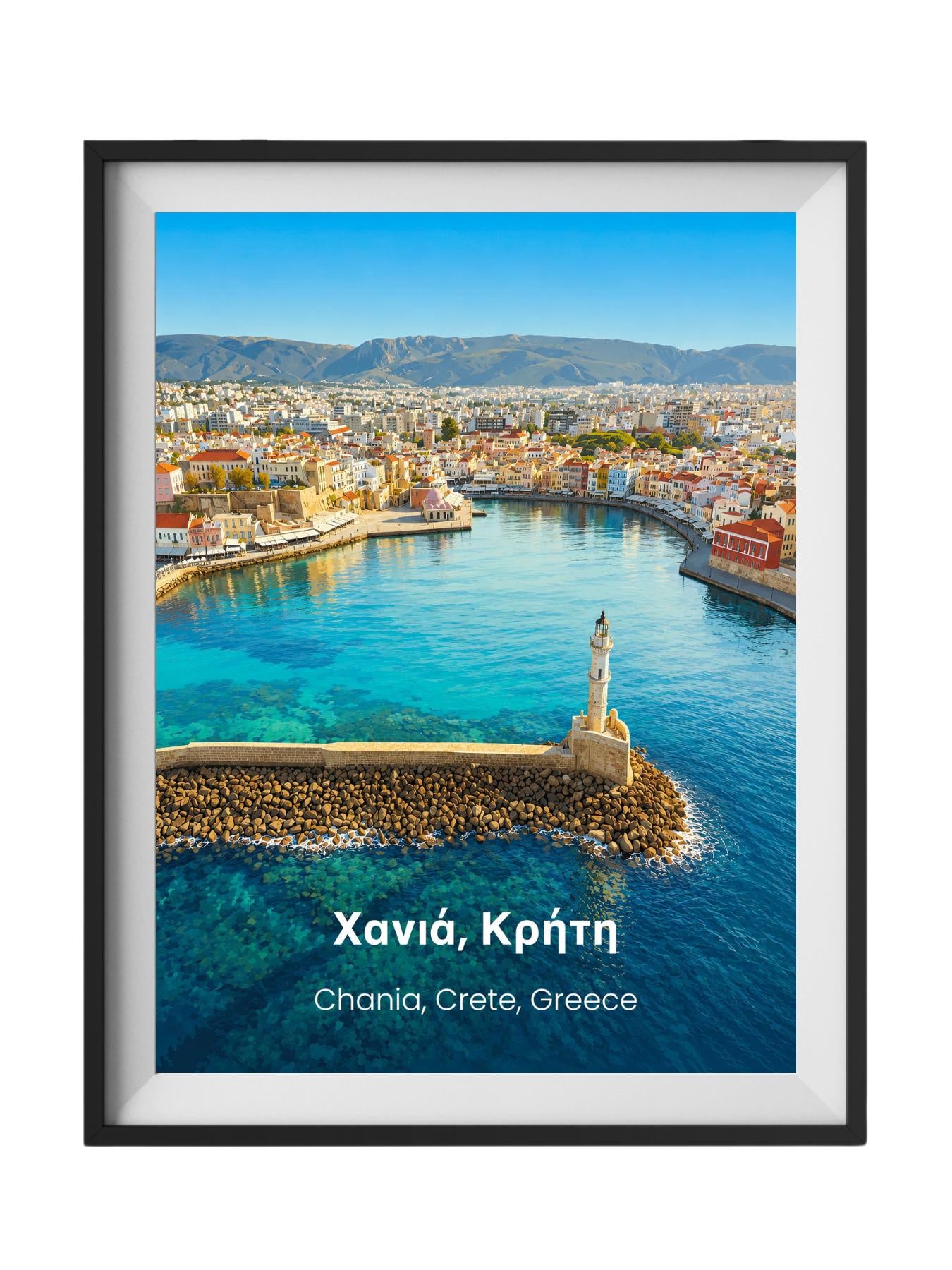 Chania Crete Greece Wall Art Prints - Greek Wall Decor