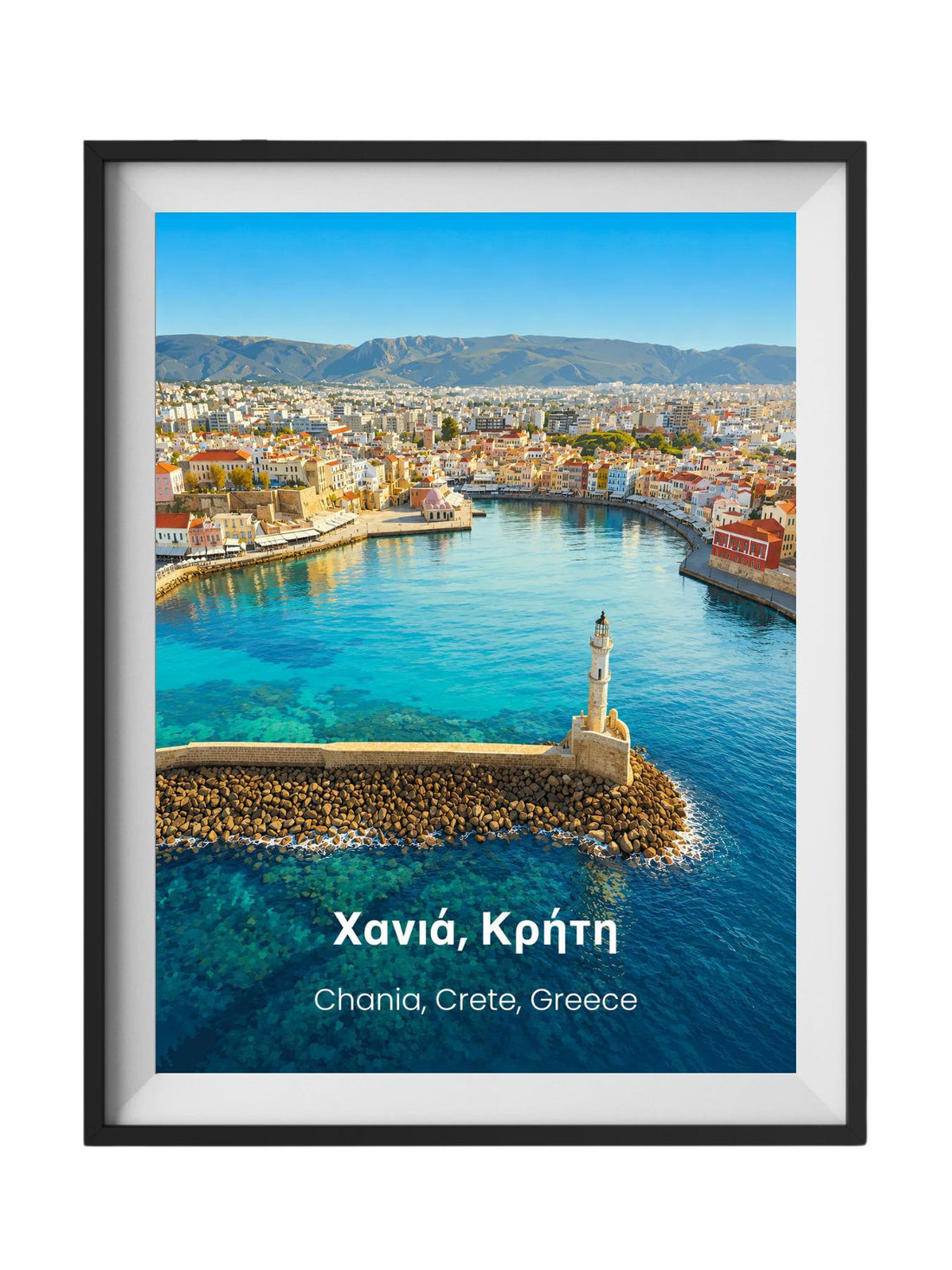 Chania Crete Greece Wall Art Prints - Greek Wall Decor
