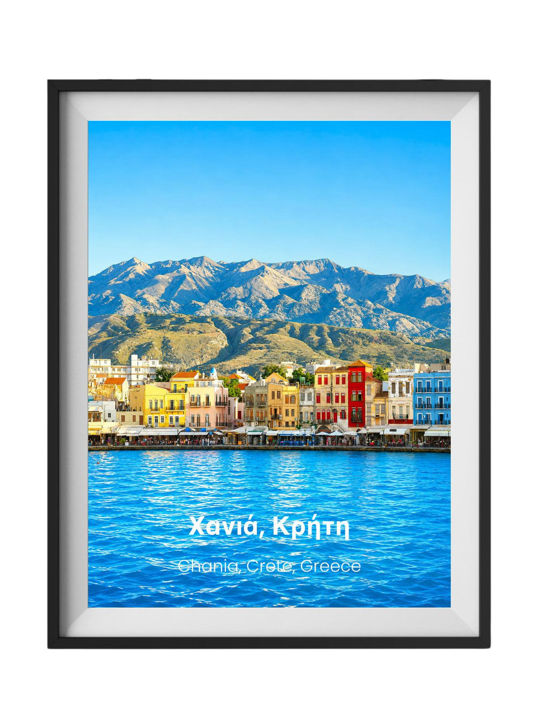 Chania Crete Greece Wall Art Prints - Greek Wall Decor