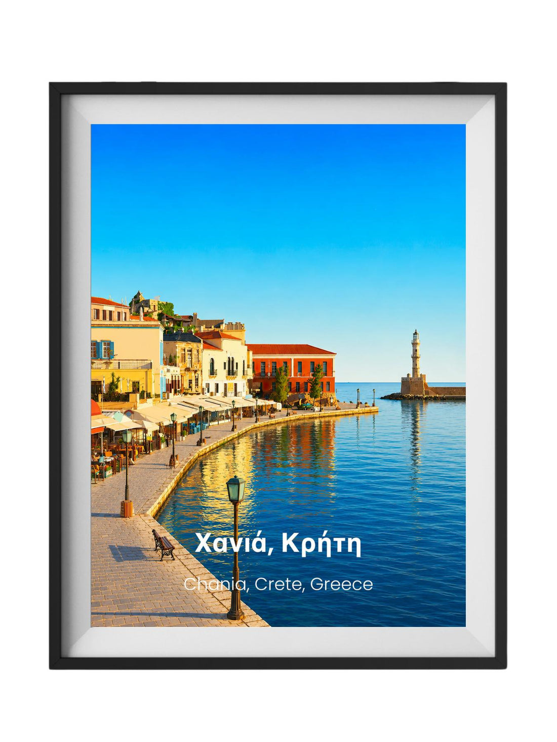 Chania Crete Greece Wall Art Prints - Greek Wall Decor