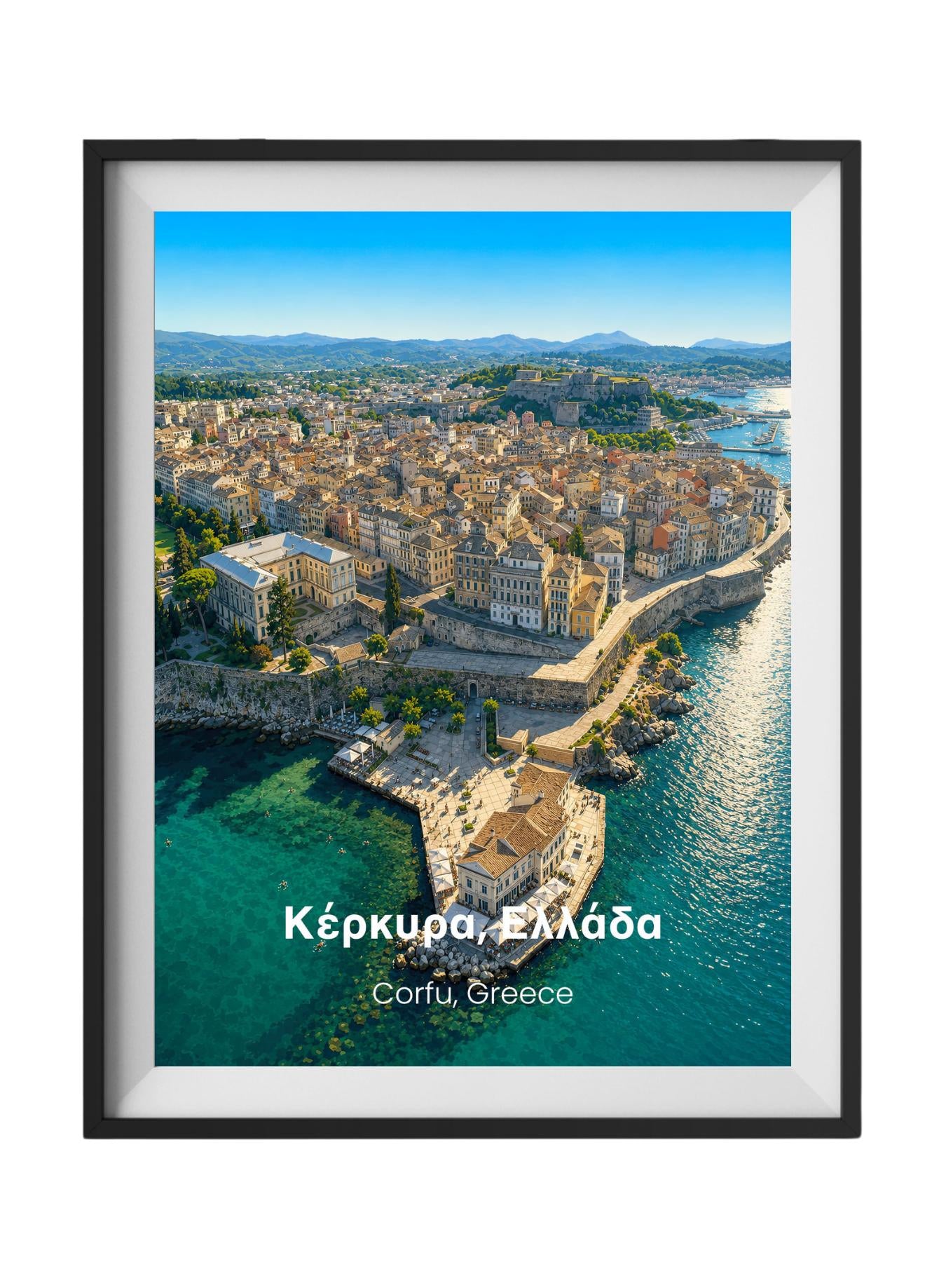 Corfu Old Town Greece Wall Art Prints - Corfu UNESCO World Heritage Site Art
