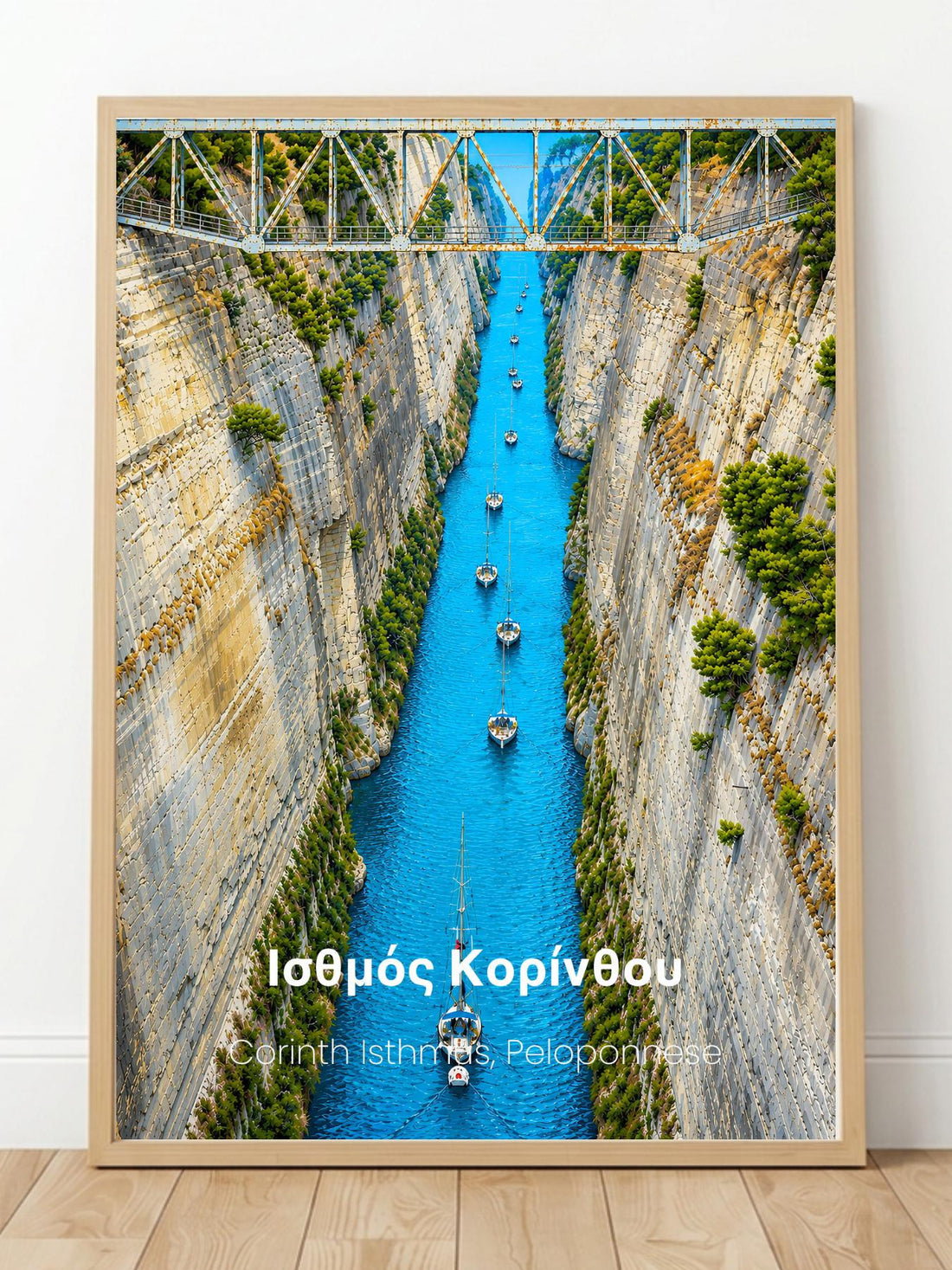 Acrocorinth Greece Wall Art Print - Corinth Isthmus Travel Poster