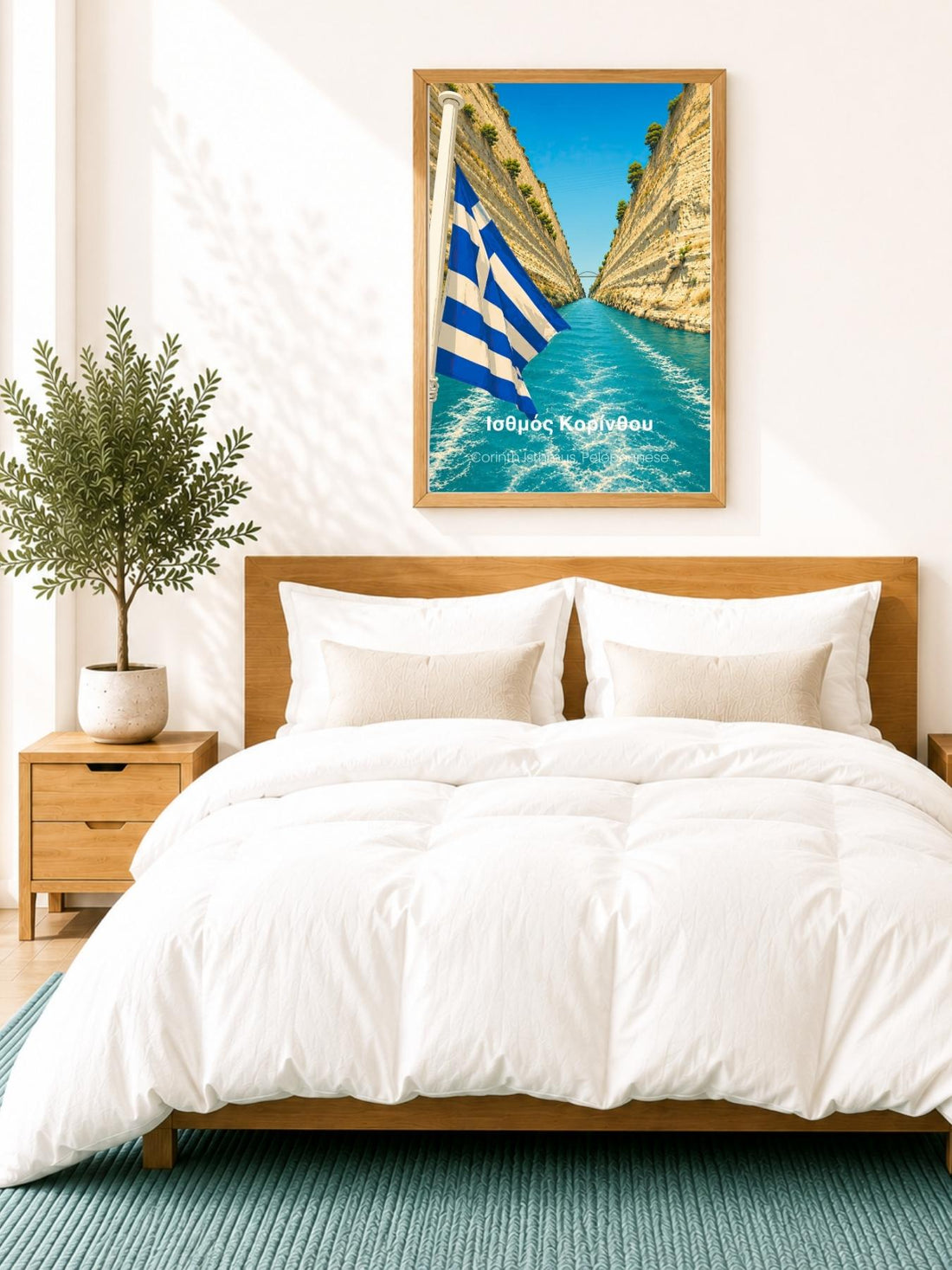 Acrocorinth Greece Wall Art Print - Corinth Isthmus Travel Poster