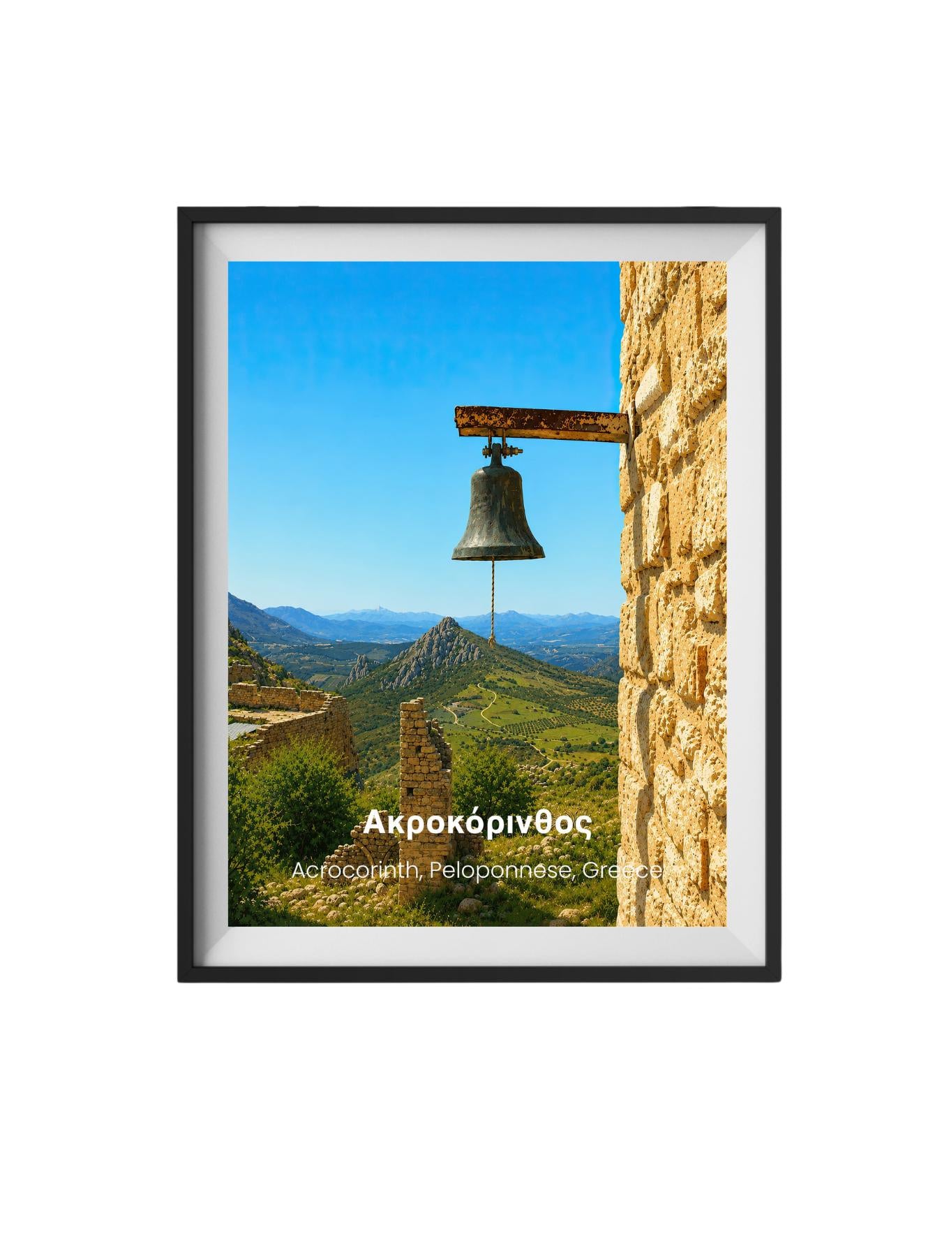 Acrocorinth Greece Wall Art Print - Corinth Isthmus Travel Poster