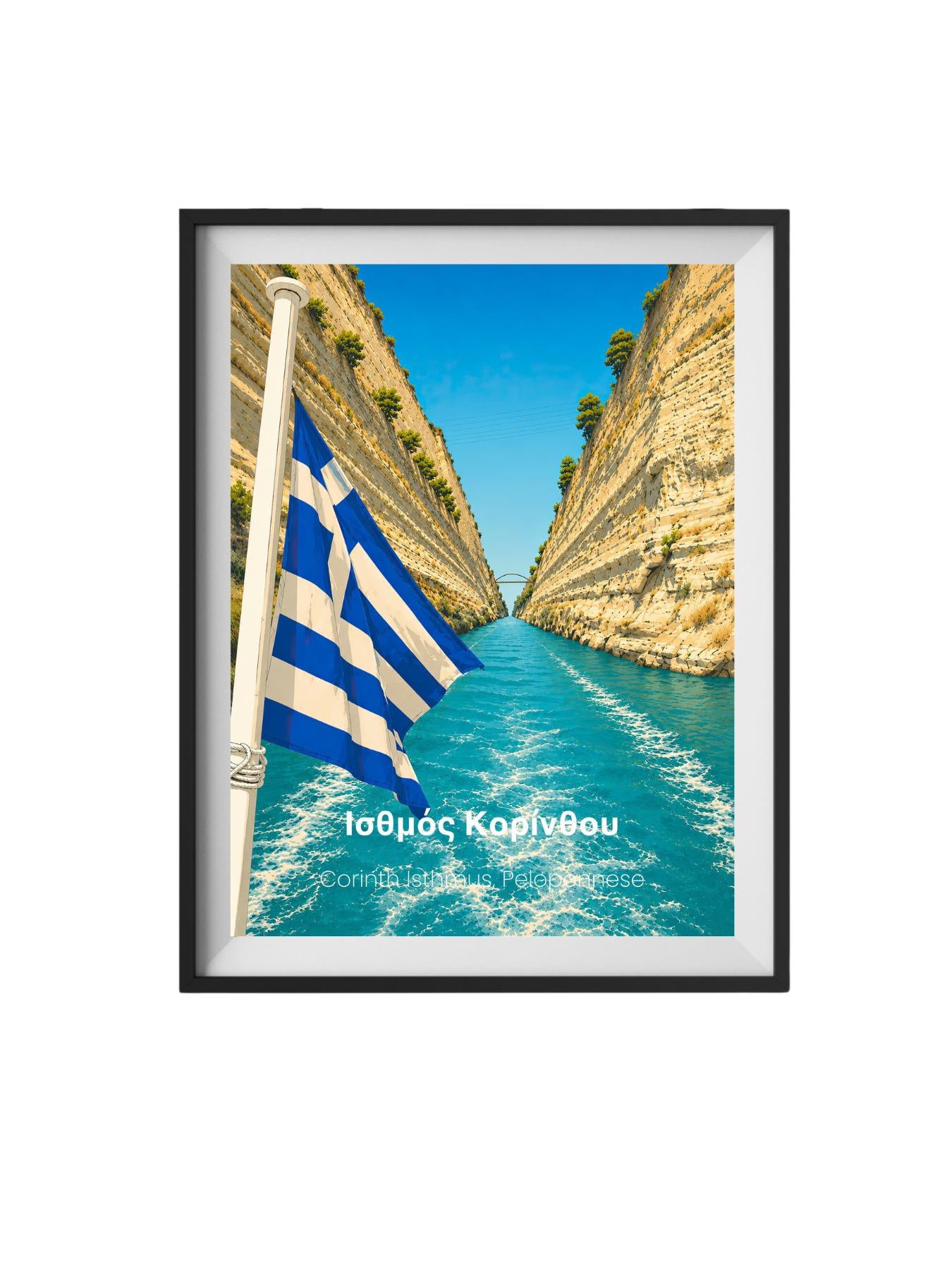 Acrocorinth Greece Wall Art Print - Corinth Isthmus Travel Poster