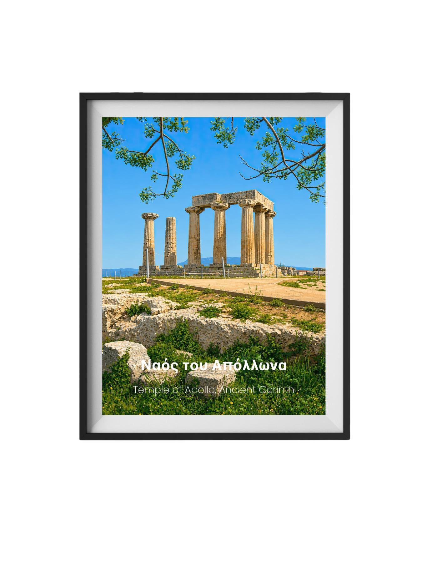 Acrocorinth Greece Wall Art Print - Corinth Isthmus Travel Poster