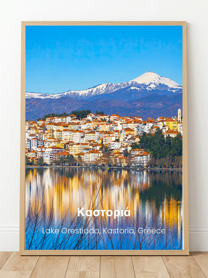 Lake Orestiada Kastoria Greece Wall Art Prints - Greek Wall Decor