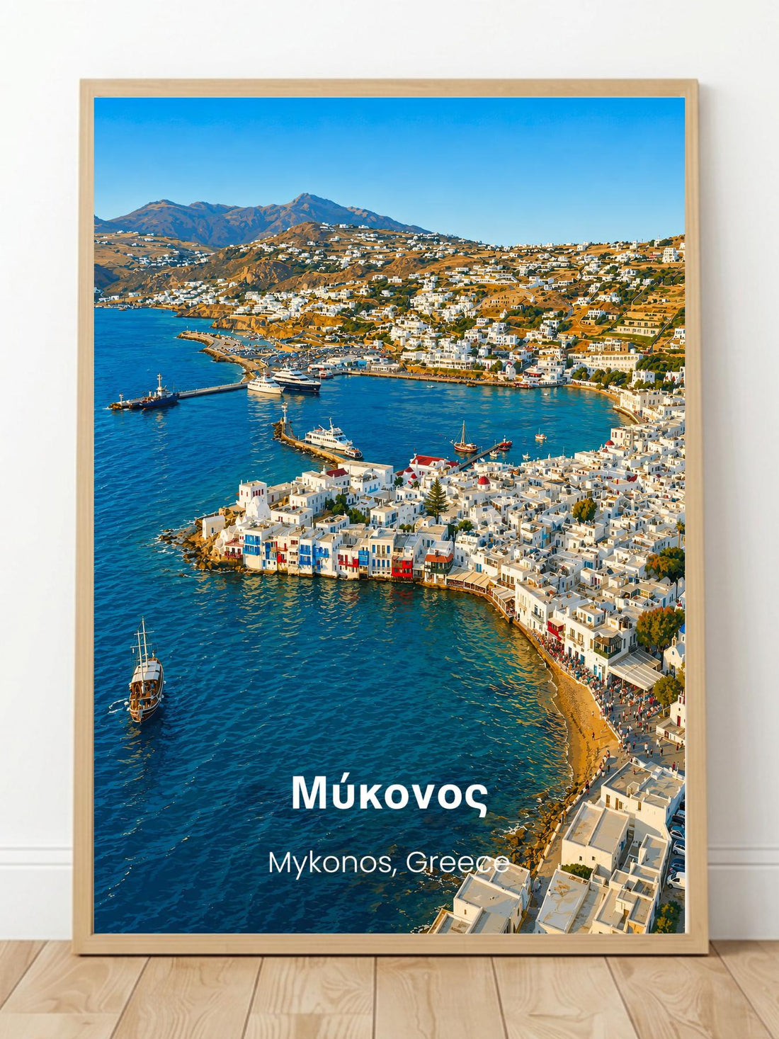 Mykonos Greece Wall Art Prints - Mykonos Travel Poster