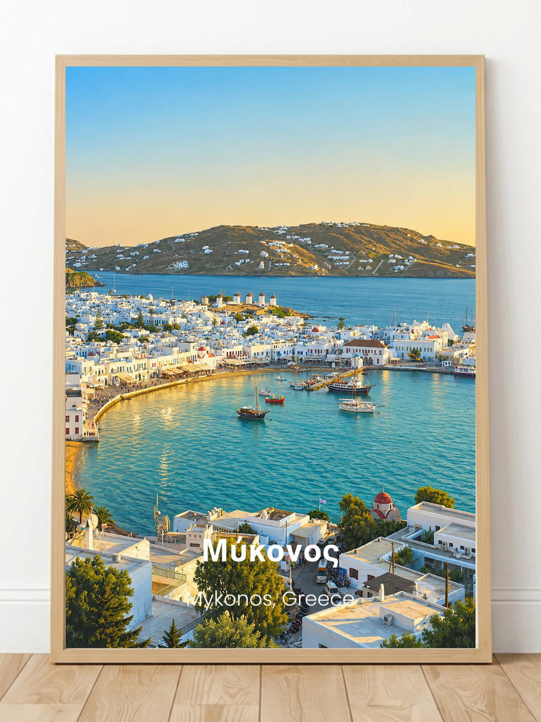 Mykonos Greece Wall Art Prints - Mykonos Travel Poster