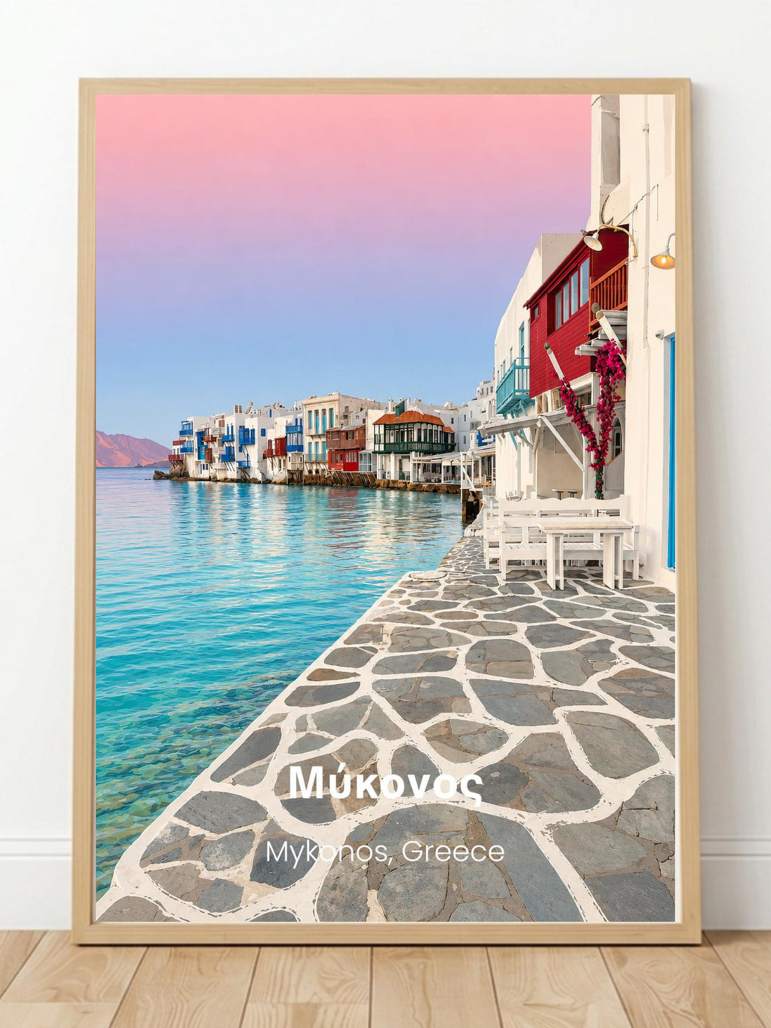 Mykonos Greece Wall Art Prints - Mykonos Travel Poster