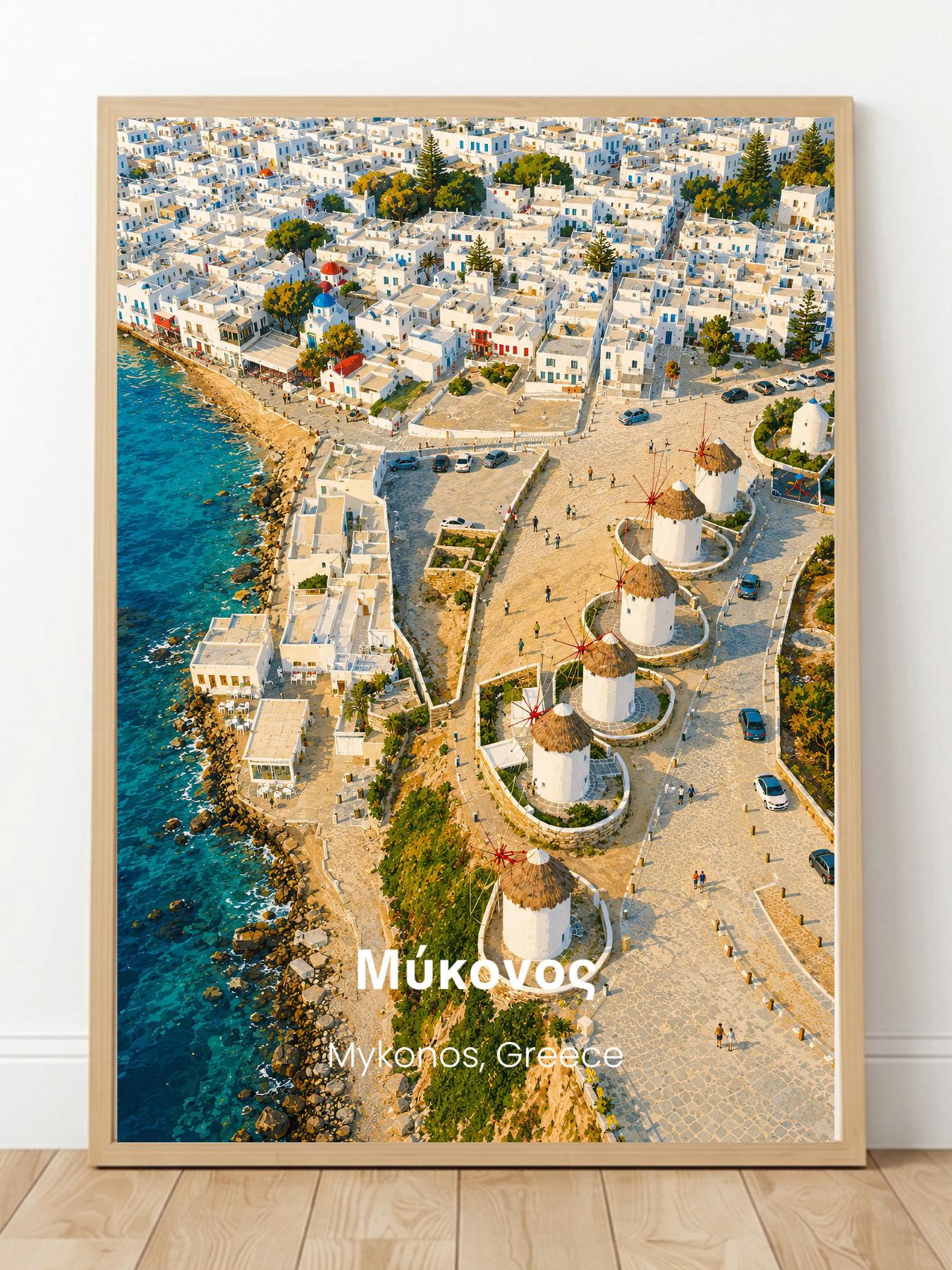 Mykonos Greece Wall Art Prints - Mykonos Travel Poster