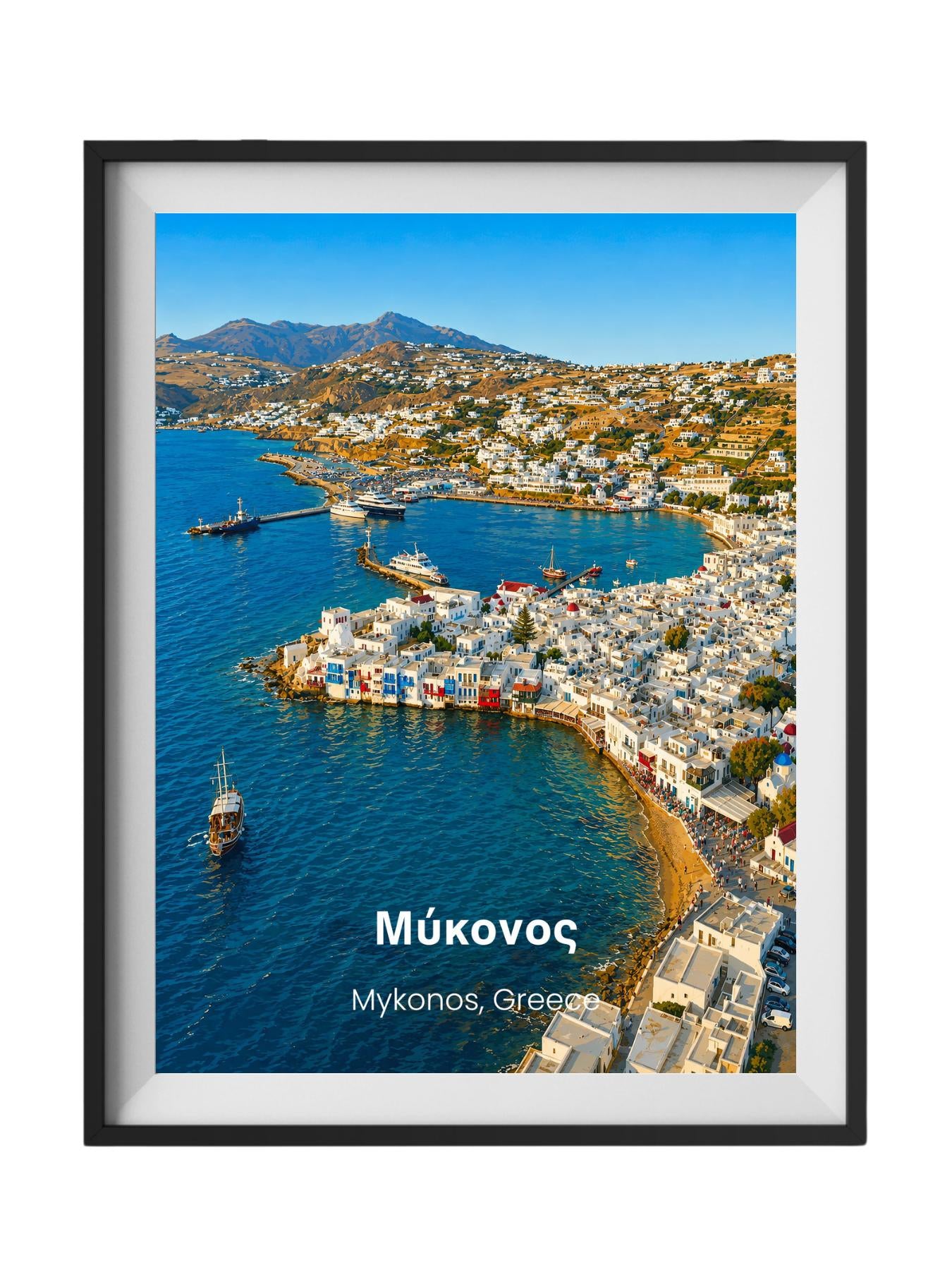 Mykonos Greece Wall Art Prints - Mykonos Travel Poster