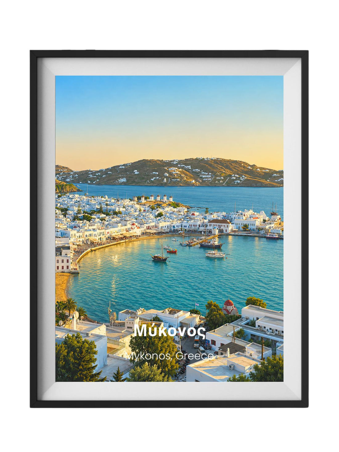 Mykonos Greece Wall Art Prints - Mykonos Travel Poster
