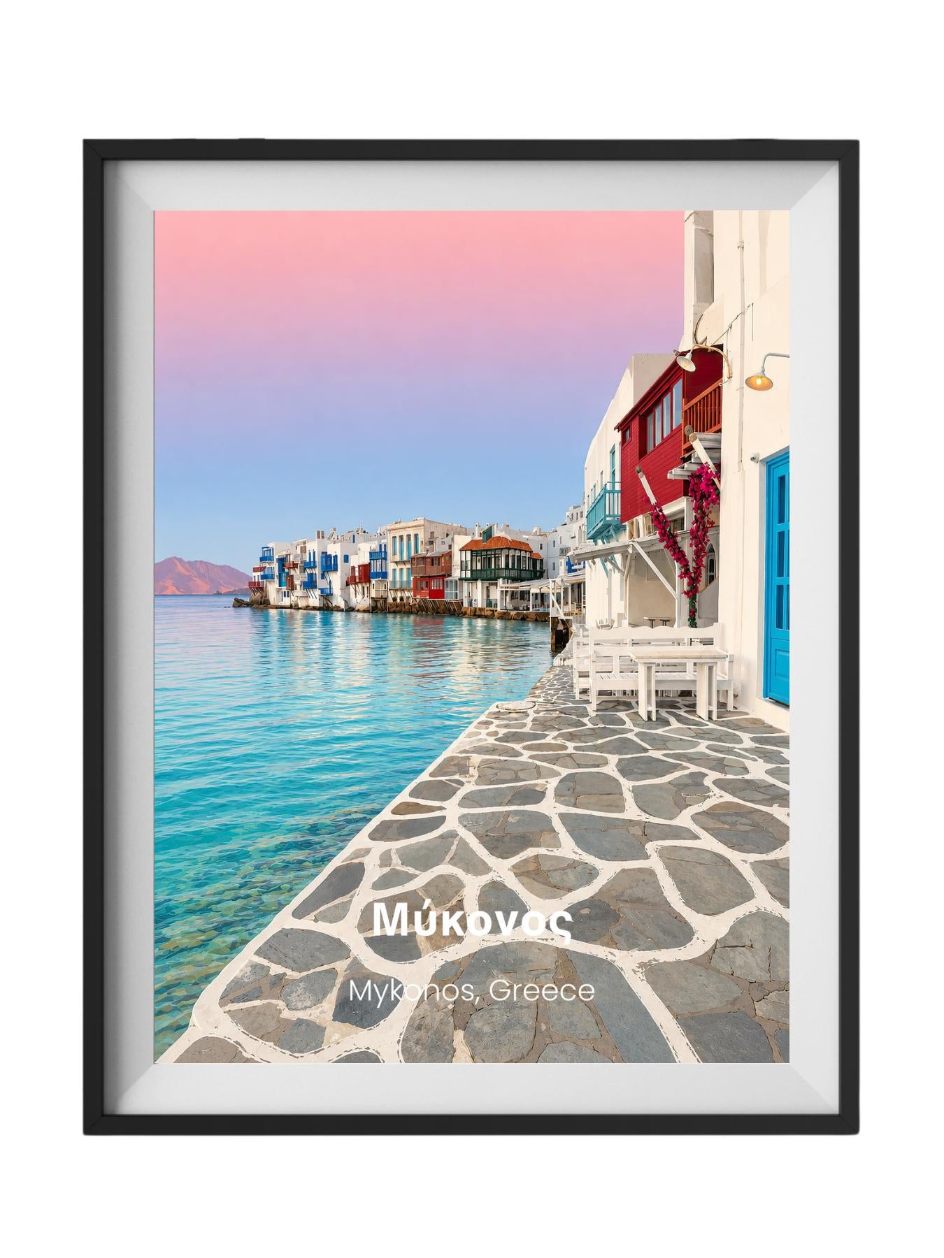 Mykonos Greece Wall Art Prints - Mykonos Travel Poster