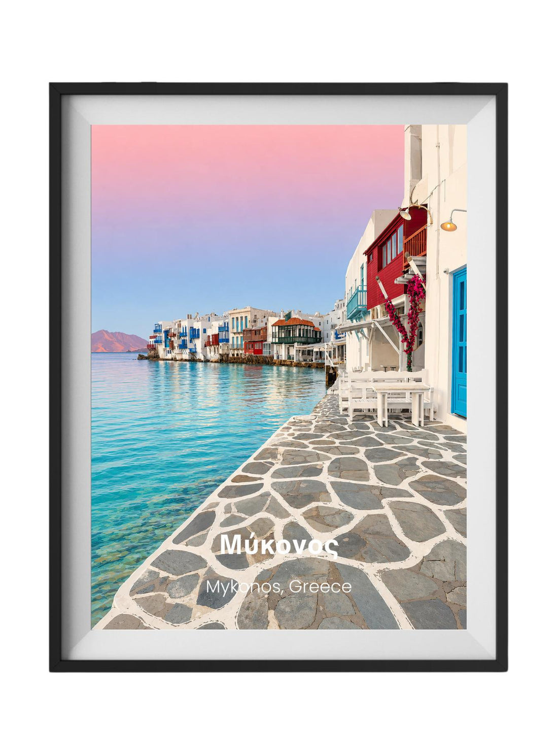 Mykonos Greece Wall Art Prints - Mykonos Travel Poster
