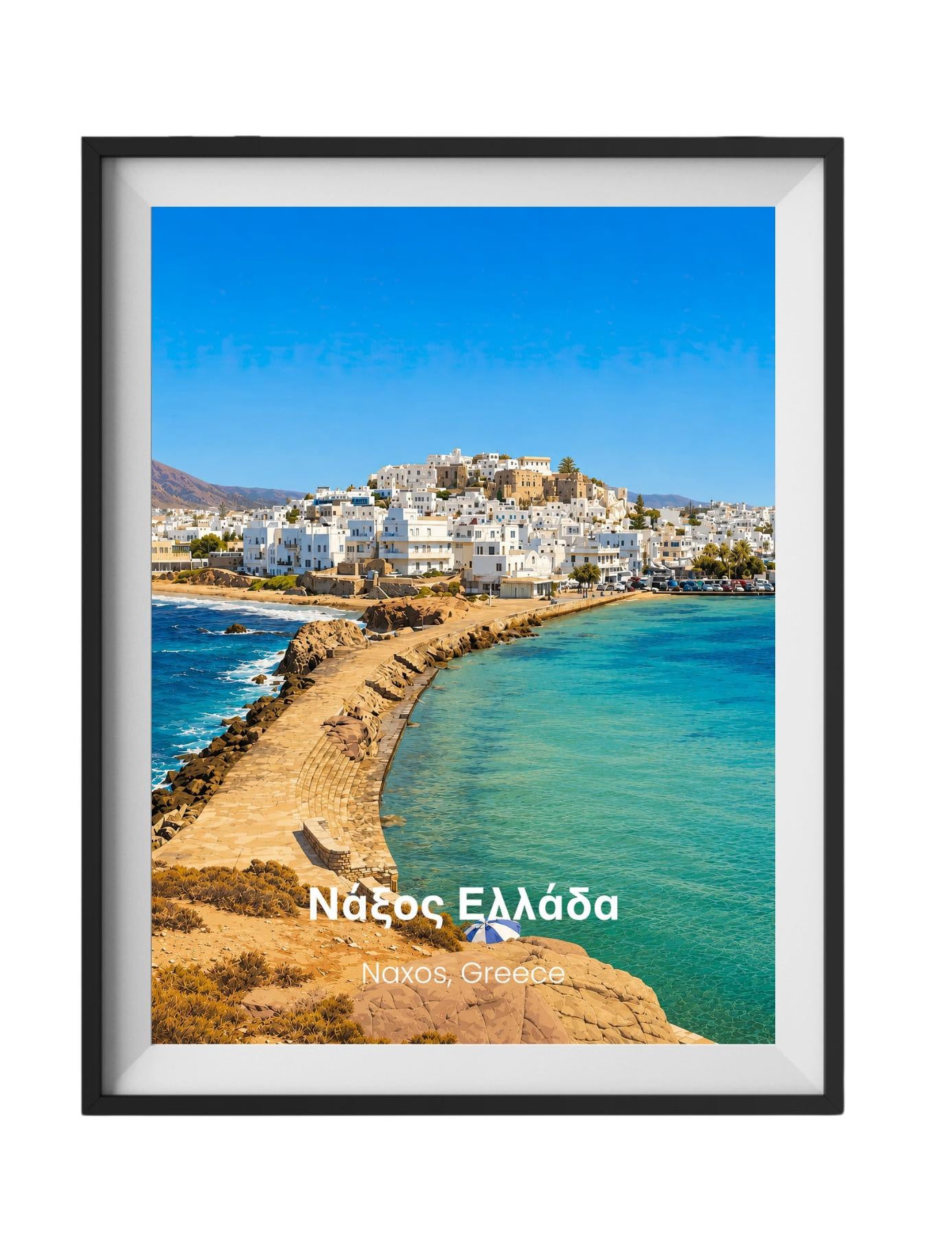 Naxos Greece Wall Art - Greek Island Prints